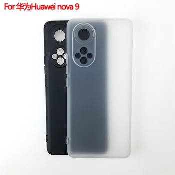 Мягкий чехол из ТПУ для Huawei nova 9, матовый чехол для телефона Honor 50, черно-белая прозрачная задняя крышка