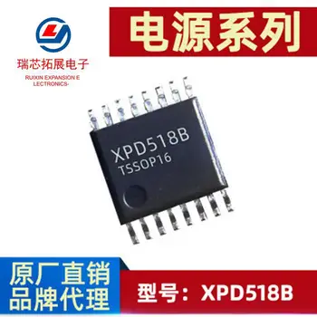 30шт оригинальный новый чип протокола быстрой зарядки XPD518A TSSOP-16 USB PD IC обеспечивает техническую поддержку