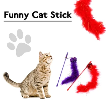 Новая игрушка с кошачьими перьями, дразнящая кошачью палочку, интерактивная игрушка для домашних животных премиум-класса, дразнящая кошачью забавную палочку, принадлежности для домашних котенков, игрушки для кошек, Аксессуары