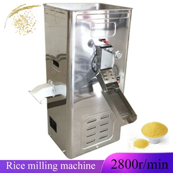 Коммерческий рисовый фрезерный станок Многофункциональный станок для шелушения зерна Машина для шелушения риса