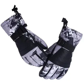 Перчатки для верховой езды, зимние теплые толстые перчатки для холодной погоды, Ветрозащитные и водонепроницаемые велосипедные перчатки для мужчин и женщин, Совместимые