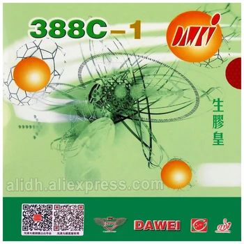 Оригинальные резиновые ракетки для настольного тенниса Davei golden 388C-1 raw для настольного тенниса