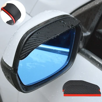 2ШТ Автомобильное зеркало заднего вида, дождевик для бровей, боковой козырек из углеродного волокна для Suzuki Swift Sport Citroen C4 Аксессуары