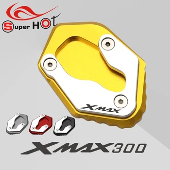 Аксессуары Для Мотоциклов Боковая Подставка С ЧПУ Увеличивающая Пластина Удлинитель Подставки для YAMAHA XMAX300 X MAX300 XMAX 300 X MAX 300 2015-2021