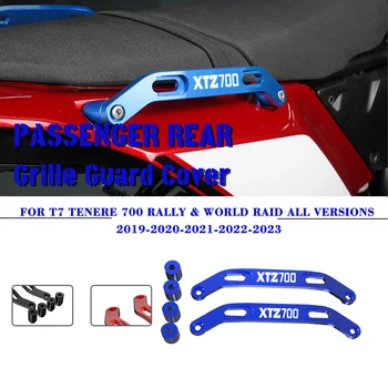 Комплект Задних Ручек Для Пассажира Мотоцикла Yamaha Tenere 700 XTZ700 2019-2023 Tenere 700 World Raid 2022 T700 Rally 2020-2023