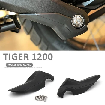 Аксессуары для мотоциклов Черный чехол для поворотного рычага Tiger1200 Tiger 1200 TIGER1200 TIGER 1200 Защита поворотного рычага