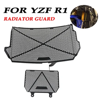 Для Yamaha YZFR1M YZFR1 YZF-R1 YZF-R1M YZF R1 M 2015-2023 2022 Защитная Крышка Решетки Радиатора Мотоцикла Защита Масляного Радиатора Протектор