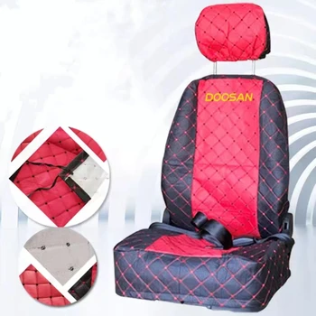 Для Doosan Чехол для сиденья DH DX150 215 300 привод экскаватора внутренний чехол для сиденья Чехол для подушки аксессуары для экскаватора