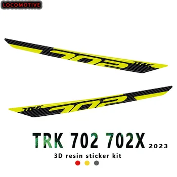 TRK 702X Комплект 3D Гелевых Эпоксидных Наклеек 3D Защитная Наклейка На Руль Мотоцикла Для Benelli TRK 702 TRK 702X 2023-