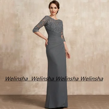 Темно-серое шифоновое платье для матери невесты с рукавами 3/4, круглым вырезом, аппликацией, складками на талии, длинное свадебное платье-футляр для гостей