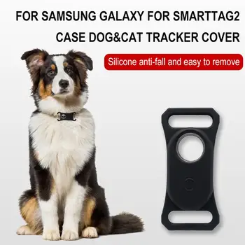 Силиконовый Чехол Для SmartTag2 Держатель Ошейника Для Samsung Galaxy SmartTag 2 Водонепроницаемый Чехол для GPS-Трекера для Ошейников для Домашних Собак и Кошек