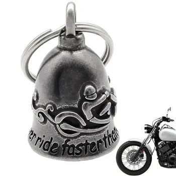 Брелок с мотоциклетным колокольчиком в стиле панк-ретро, Колокольчики на удачу для мотоциклов, Подвеска с рисунком крыльев из перьев, Колокольчики-хранители безопасного вождения