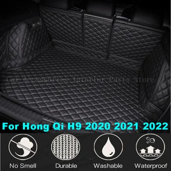 Изготовленные на Заказ Коврики Для Багажника Автомобиля Hong Qi H9 2020 2021 2022 Citroen Аксессуары Для Интерьера Автомобилей Кожаные Водонепроницаемые Анти-грязные Грузовые Коврики