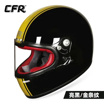 ЧФР углеродного волокна винтажный полнолицевой шлем облицовки мотоциклетные шлемы личности прохладной четыре сезона мотокросс шлемы