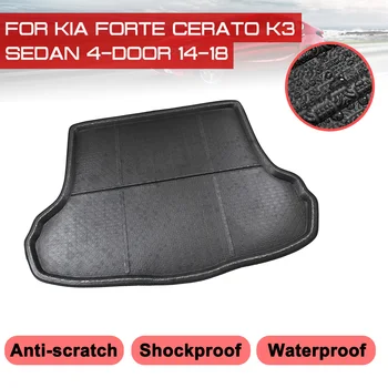 Автомобильный коврик, ковер, защита заднего багажника от грязи для Kia Forte Cerato K3 Седан 4-дверный 2014-2018