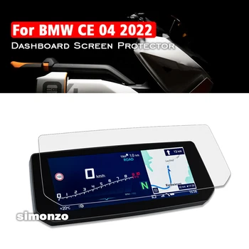 TFT CE 04 Защита экрана приборной панели Защита приборной панели мотоцикла Пленка для инструментов для BMW CE04 Аксессуары 2021-2023 гг.