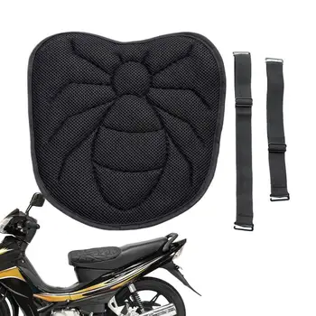 Гелевая подушка для сиденья мотоцикла, гелевая подушка для сиденья мотоцикла с 3D воздушной сеткой, износостойкая подушка для сиденья мотоцикла