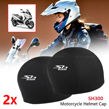 Для Honda SH300 SH 300 SH300I SH 300I I Мотоциклетные Балаклавы Шлем Внутренняя Впитывающая Пот Шляпа для Мужчин И Женщин Спортивная Шапка Кепки S