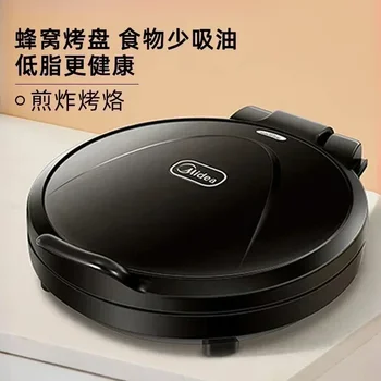 Midea электрическая форма для выпечки бытовая двухсторонняя нагревательная машина для жарки антипригарным покрытием электрический блинчик называется pancake pan блинчик