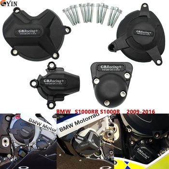 Для крышки двигателя GB Racing S1000R 09-16 S1000RR HP4 2009-2016 Для аксессуаров для мотоциклов BMW Защитная крышка сцепления генератора