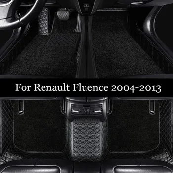 100% Подходят изготовленные на заказ кожаные автомобильные коврики для Renault Fluence 2004 2005 2006 2007 2008 2013 Ковровые дорожки, накладки для ног, аксессуары