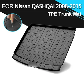 Коврик для задней крышки багажника автомобиля, резина TPE, Водонепроницаемые нескользящие Аксессуары для грузовых лайнеров Nissan QASHQAI 2008-2015