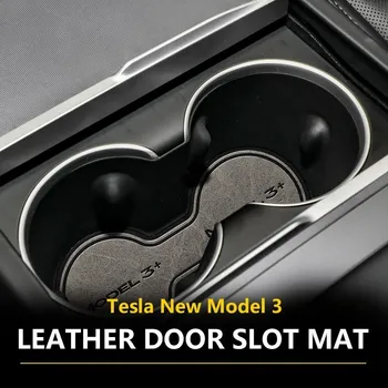Для Нового Автомобиля Tesla Model 3 2024 Кожаные Ворота Слот Чашка Коврик Кожаная Накладка На Дверь Cortex Подставка Для Воды Аксессуары Для Интерьера Автомобиля