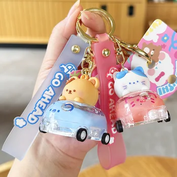 Креативный брелок для ключей в форме бутылки с жидкостью Kawaii Rabbit Bear Cat Frog Drive для женщин, пары, детского рюкзака, брелока в подарок