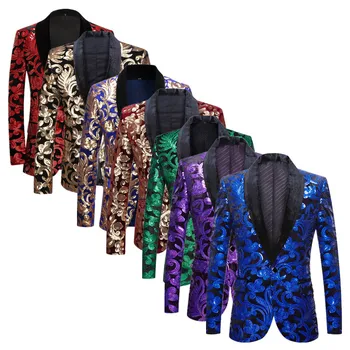 Мужской бар в британском стиле, KTV, Смокинг для выпускного вечера, пиджак, синий / Золотой / красный, модный мужской роскошный блейзер с блестками, пальто