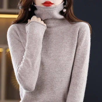SZDYQH Осенне-зимний женский свитер с высоким воротом, свитер из 100% шерсти, женский повседневный пуловер базовой вязки, свободный джемпер с длинным рукавом