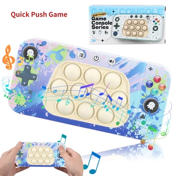 Модернизированный Электронный Детский контроллер Pop-Push Fitt Toy Pinch Quick Push Game Whac-A-Mole Toy Сенсорные Игрушки Рождественские Подарки