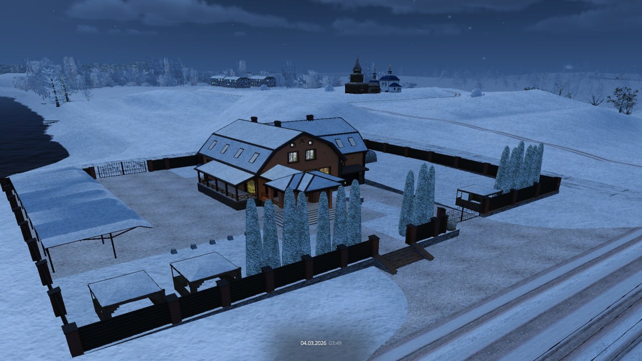 Дом Паши Пэла