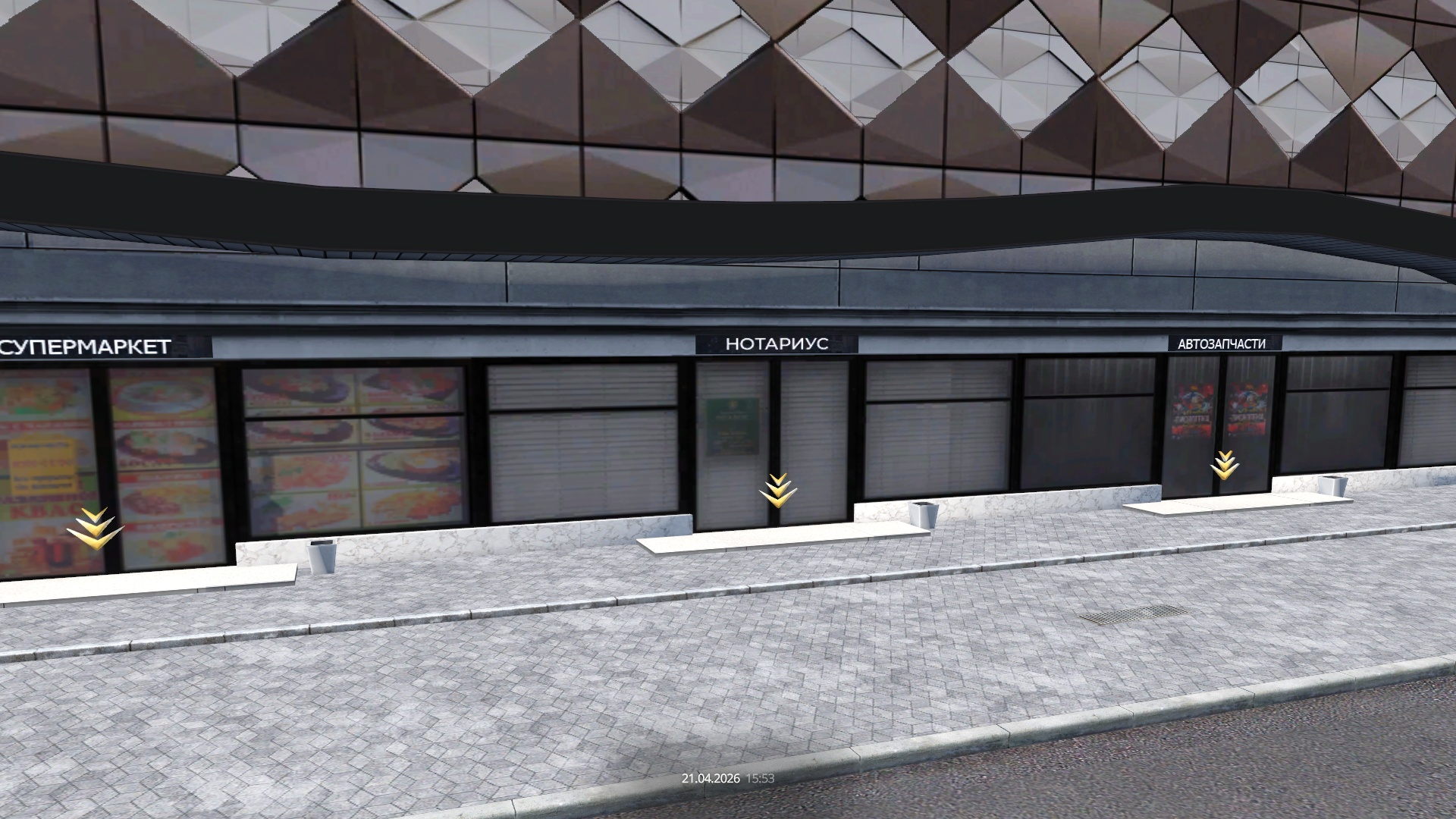 Нотариус центр