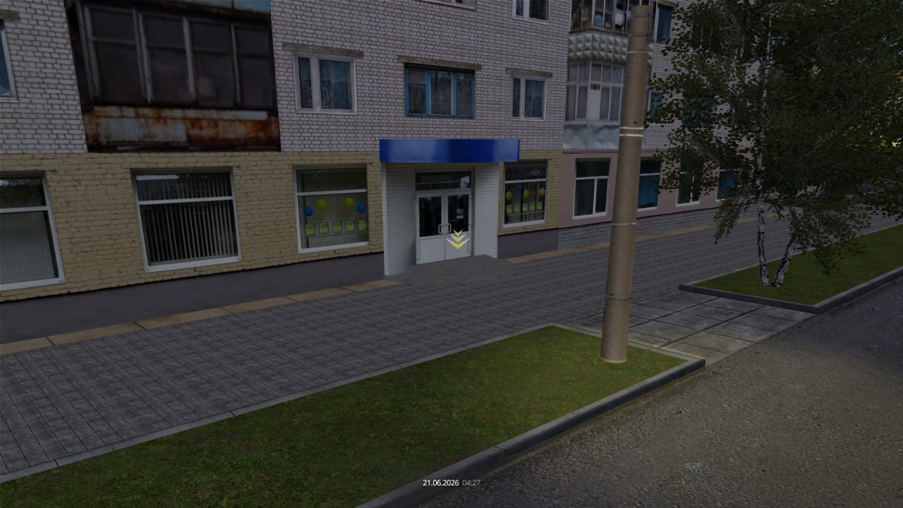 Риелторское агенство
